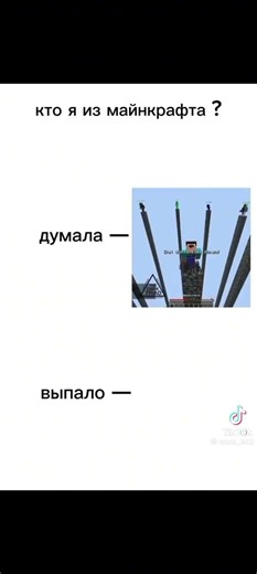 9 марта 2026 г.