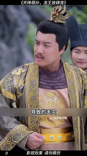 29K views · 707 reactions | - Facebook Reel | TEST API | Facebook