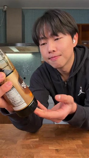 Cookim on Instagram: "EP.1 Ganjang Saeujang (Soy-marinated Shrimp) Soy Marinade (for 2 servings) - 100 g light soy sauce (i used Sempio 701 @sempio.us ) - 20 g sugar - 1 t whole black pepper - 1/4 onion, diced - 1/4 green onion (white part), diced - 1/2 Cheongyang chili (or peperoncino, Thai chili, or any spicy chili) - 1 clove garlic, minced Other ingredients - 300g shrimp (Use sashimi-grade, flash-frozen shrimp that are safe to eat raw) - 2 cloves garlic, sliced - 1/2 Cheongyang chili (or pepe