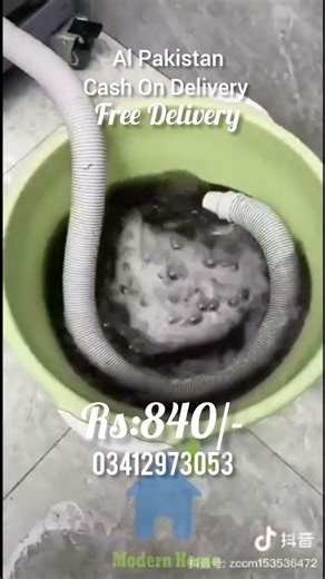 Washing Machine Cleaning Tablets #WashingMachineCare #CleaningTablets #HomeEssentials #LaundryCare