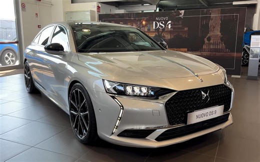 2023新款DS 9 E-Tense 静态体验【4K】