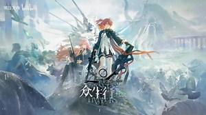 30K views · 625 reactions | #CN #PV Arknights 6th Anniversary event "The Masses Trivels" PV "If prayers are useless, then why do we pray?" | AK Story Log | Facebook