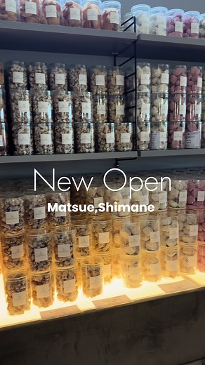 松江市モノトーンで新しいケーキ屋体験