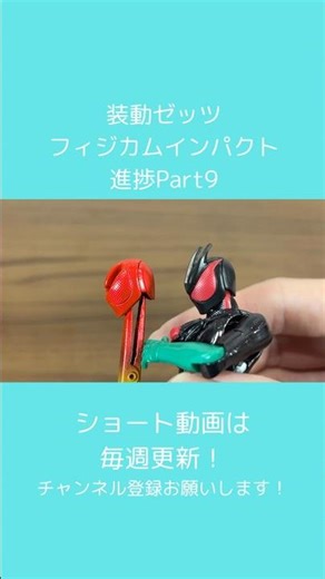 Modified Shodo Zettl Part 9 #KamenRiderZettl #KamenRider #BANDAI #Shodo #Figuarts