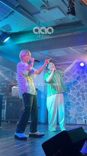 「プレイメーカー」 #allatonce #オールアットワンス #オリジナル曲 #ハモリ #shorts #名探偵コナン #detectiveconan #caseclosed