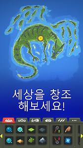 WorldBox - Sandbox God Sim PC 버전 다운로드 - LD플레이어