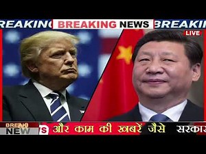 05 जनवरी का मौसम | 05 January Ki Headlines News Today | मुख्य समाचार #Lucknow_weather #आज_का_मौसम