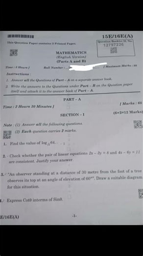 TELANGANA 10th Class Maths 2026 March QUESTION PAPER, TG, TS Class 10 Maths 2026 Question Paper