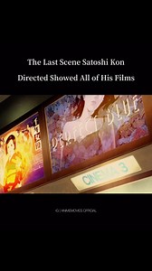 Anime Movies on Instagram: "🎥 “Dreaming Kids” is also similar to the film Kon never completed called “Dreaming Machine” 😢 Anime: Paprika (2006)"