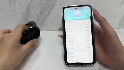 Q7下载安装教程