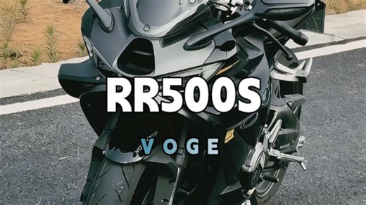 实车展示|无极RR500S 再给你一次机会，你会选它吗？