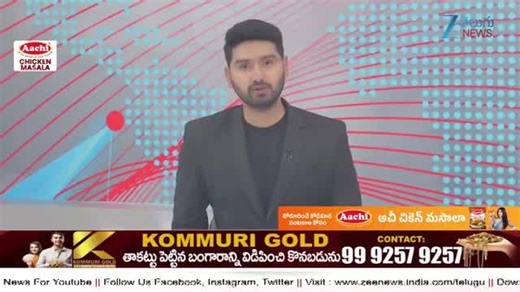 Modi Phone To Iran President: ఇరాన్‌ అధ్యక్షుడు పెజెష్కియాన్‌కు ప్రధాని నరేంద్ర మోదీ ఫోన్‌..ఎందుకో తెలుసా?