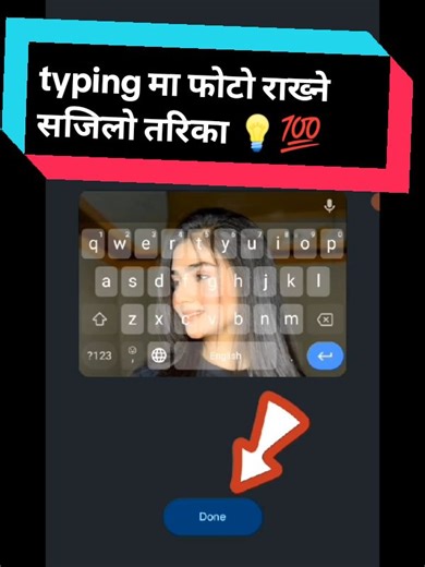 How to Change Keyboard Background Photo Step by Step