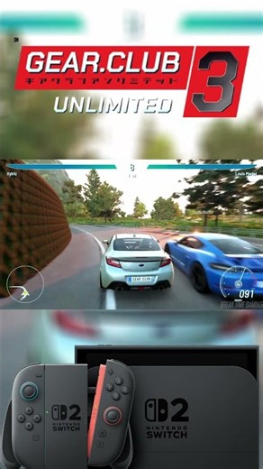 Gear Club Unlimited 3 Nintendo Switch 2 Gameplay