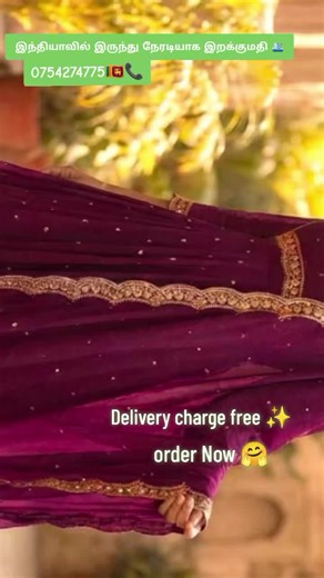 #creatorsearchinsights #foryou #fyp *Colors of Celebration* Traditional Indian ethnic wear, specifically long gowns or Anarkali suits. These dresses feature a scattering of large, embroidered . These appear to have a smooth fabric texture. They are solid-colored fabrics featuring small, scattered dots. Size :- S(36) M(38) L(40) XL(42) XXL(42) 3XL(46) Price :- 6800 *Happy Shopping 🛍️* YOU DESIRE 💜 WE DELIVER 🎁