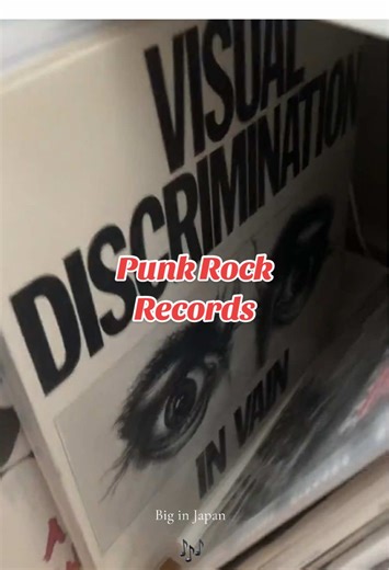 Vinyl Collection, Records, Tom Waits, Big in Japan #records #vinyl