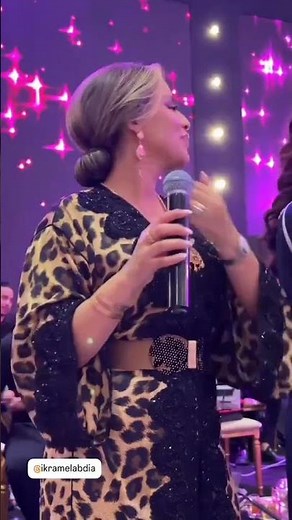 اكرام العبدية في العرس المغربي 🇲🇦