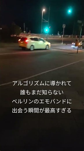 まだ日本にファンはいないけど、届いたら嬉しい