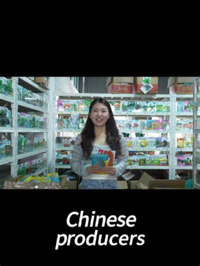Seeds from $0.10 🌱 From Chinese producers to real farms, home gardens, and our seed store. We have 2,000 seed varieties: vegetables, flowers, fruits, herbs, and Asian vegetables. DM us: country seed name quantity We’ll check shipping and total cost for you.#SeedBusiness #Agriculture #Vegetables #Flowers #Seedsupplier #ChinaFactory #Growers #farm #farming #gardening #seeds #lowcost #growyourownfood #planting #homegarden #cheapfind #budgetshopping #affordable #dealsENT #Farm