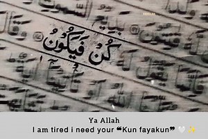 🖤 | Beauty Of Islam