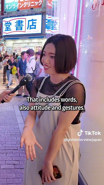 Compared to foreigners, do Japanese people display affection differently? #japaneseinterview #japanesegirl #girlsinterviewjapan #streetinterview