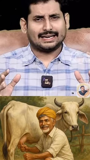 2.6K reactions · 98 comments | Publicity at Peak!  Babu Style | Political Memes | Facebook