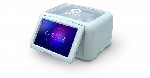 Der erste tragbare Quantencomputer ist gerade für 8.000 Euro auf den Markt gekommen - Was kann er?