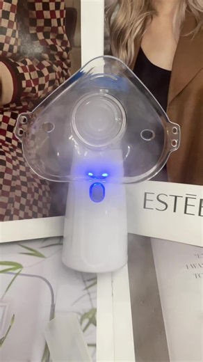 The most convenient mesh nebulizer #meshnebulizer #springtime #nebulizer #portablenebulizerforchildren