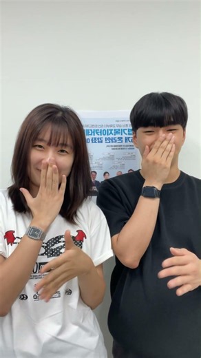 사회복지사 역량 강화를 위한 경기복지아카데미✨ 많관부❤️