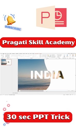 PowerPoint TRICK Your Teacher Doesn’t Know | Stop Making Boring Slides! 🛑 Try This Morph Hack