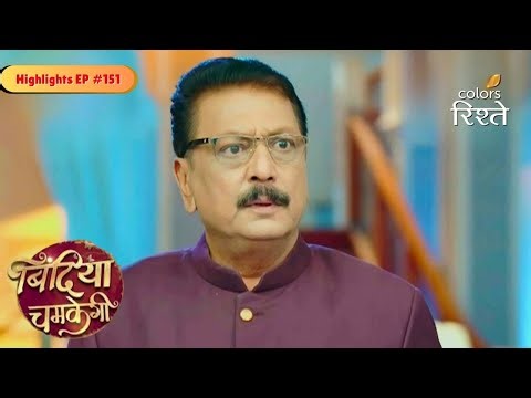 Bindiya Chamkegi | Baldev attempted to expose Payal | Highlights Ep - 151 | Colors Rishtey