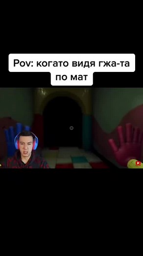 Aaaaaaa😂#meme #maths #fyp #fypシ #bulgaria #foryou