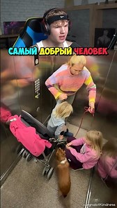 The KINDEST Person Saved a Girl! 💖✨ #shorts #interesting #kind #rescue #joke #meme #prank