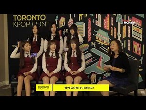TORONTO K-POP CON : 여자친구 인터뷰 GFriend Interview
