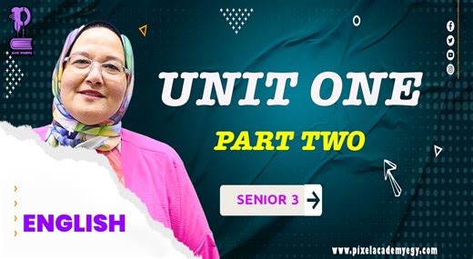 الصف الثالث الثانوي دفعة 2022-2023 😍😎 أ-ليلى عرفة في اللغة الانجليزية 😍 متاحه الان حصه Unit One Part Two على ابلكيشن بيكسل 😎 لتحميل الابلكيشن من خلال الرابط التالي 👇 https://play.google.com/store/apps/details... لتحميل نسخه الديسكتوب من خلال الرابط التالي 👇 https://drive.google.com/.../1Jxa-JNKlhd8GE5QrC.../view... صفحة بيكسل أكاديمي👇 https://www.facebook.com/PixelAcademyedu/ جروب بيكسل أكاديمي👇 https://www.facebook.com/groups/581281723069778 قناة بيكسل أكاديمي علي اليوتيوب👇 https://www