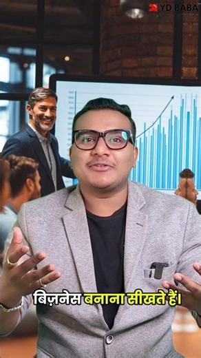 Join Our MBA Program | Build Your Career in Business & Management