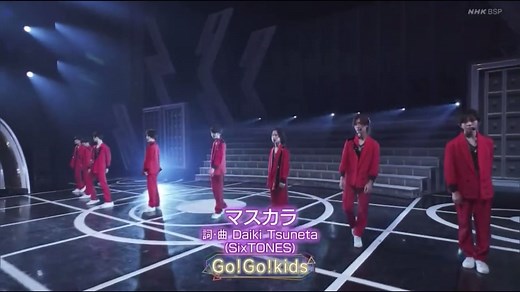 Go!Go!kids マスカラ#gogokids #sixtones #マスカラ #少クラ