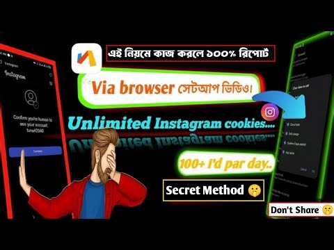 Unlimited Instagram Cookie's account Create||Instagram Cookie's Update Method 2026||