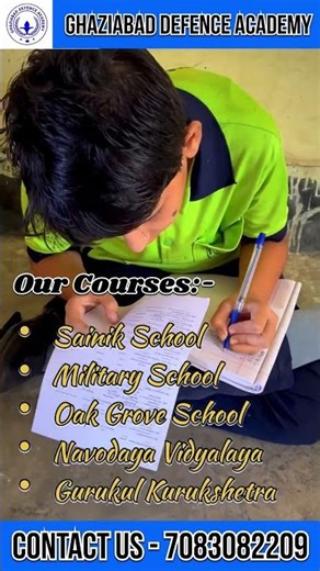 Rashtriya Military School Preparation | RMS Entrance Test Series 2025 | #shorts