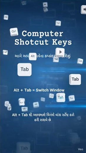 ALT +Tab key use #excel #shortvideo #shortcut