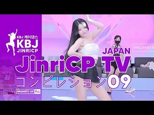 🌸まるで映画のワンシーン！ビジュアル神降臨🌸 #ビジュアル神 #PandaClass