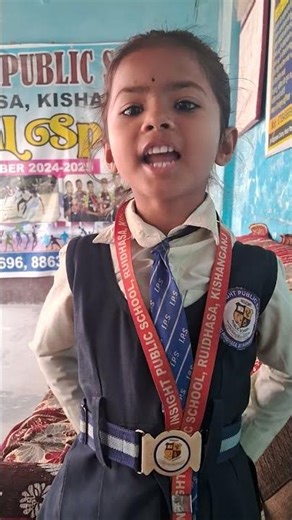 Self introduction class ukg insight public school #english #school #learnanewwordtoday