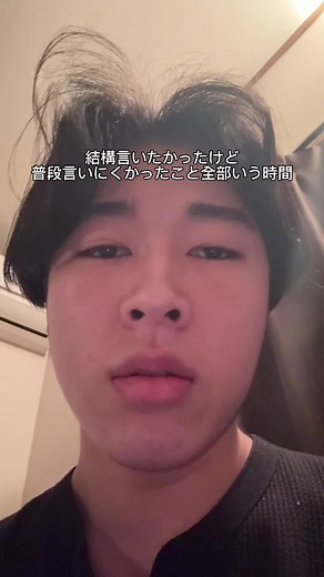 インスタグラムのフィード変更についての疑問