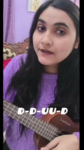 New strumming pattern || short || ukulele tutorial #ukulele