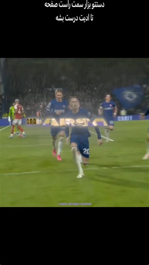 How to Edit Videos with Cold Palmer Effect