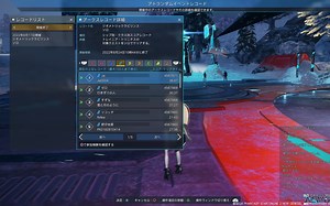 【pso2ngs】Gu双枪solo金字塔满分4567871pt 词条全开 Gu榜排名第一