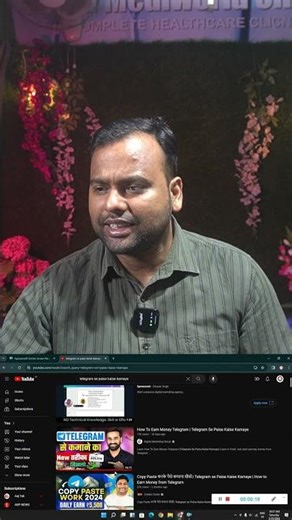 How to copy any YouTube video script || #youtube #viral #digitalroshan #copypaste