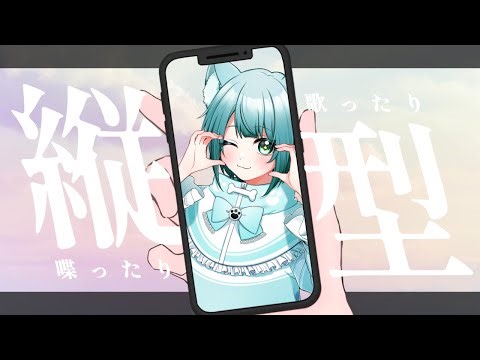 【 PowerWash Simulator 2 】遂に発売！高圧洗浄機で気持ちよくなるゲーム2を最速プレイ【 初見歓迎 】#shorts #縦型配信