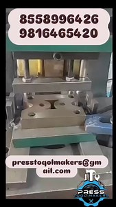 1K reactions · 70 shares | #punchtool #diemakers #punching #toolmakers #cutting #machine #deepdraw #partipunchingdie #drawdies #drawing #banding #design #presstoolmakers 9816465420, 8558996426 | Press Tool Makers | Facebook