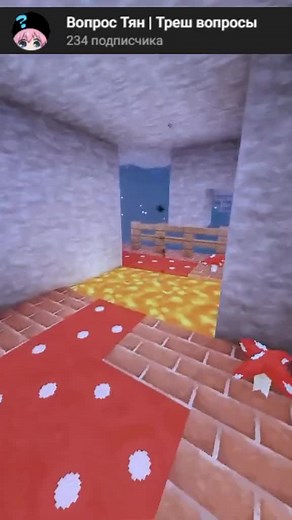 #смех #майлруответы